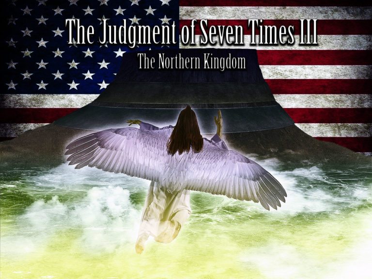 Daniel 4: The Seven Times- The Northern Kingdom